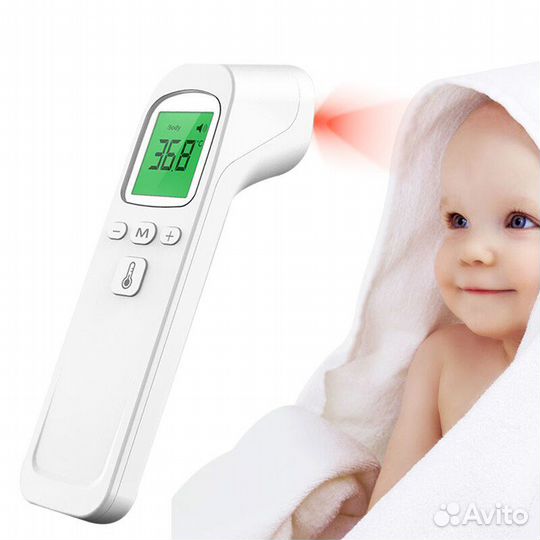 Бесконтактный цифровой электронный термометр новый
