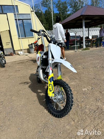 Husqvarna TC50