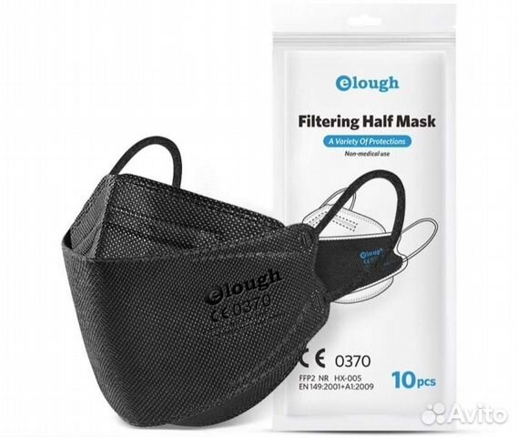 Защитная маска для лица