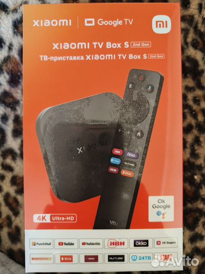 Xiaomi mi TV box s 2 gen