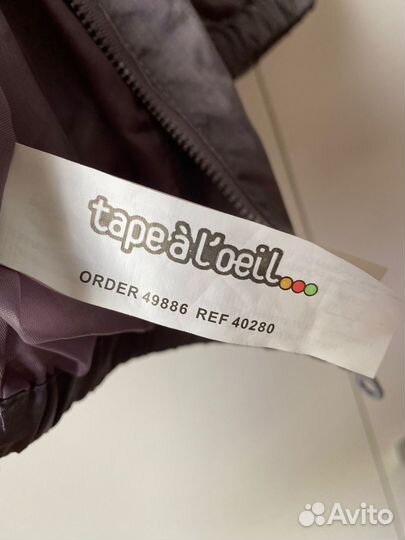 Курточка для девочки