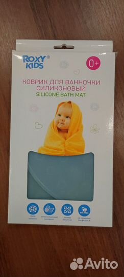 Коврик для ванны Roxy kids