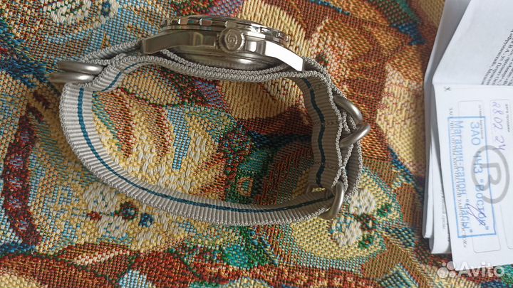 Восток Космодайвер