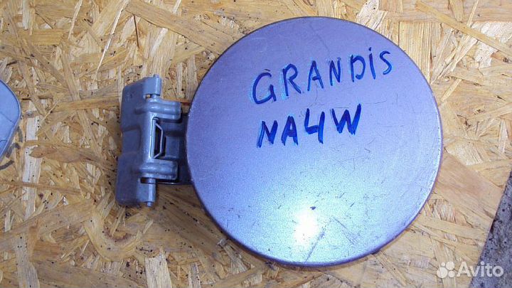 Лючок бензобака mitsubishi grandis NA4W