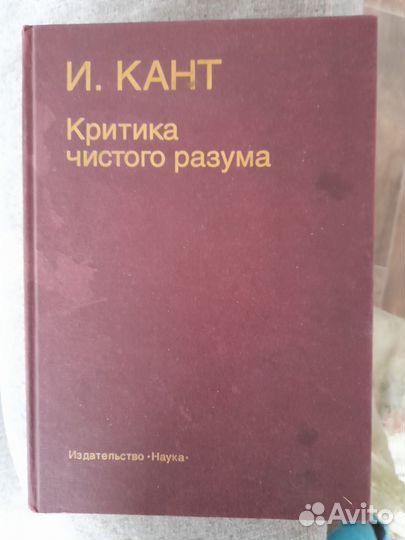Книги