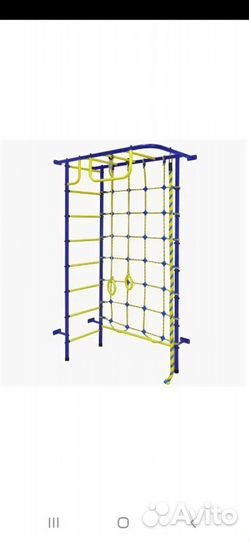 Шведская стенка дск Пионер