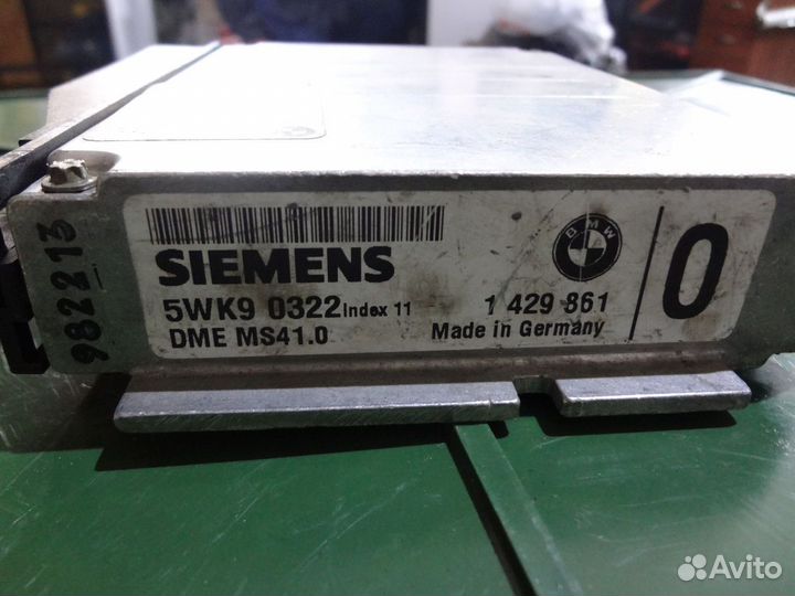 Блок управления двс+EWS BMW E39 бмв 5 серии Е39