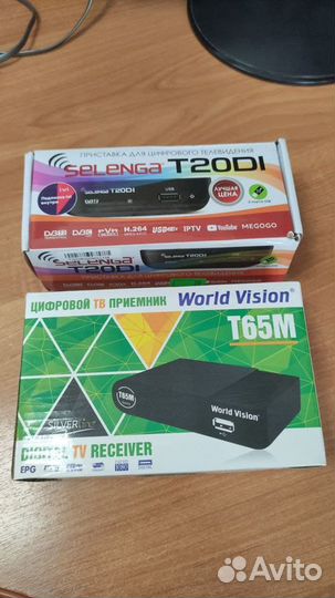 Цифровые приставки Selenga 20 бесплатных каналов