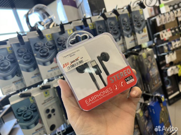 Гарнитура Hoco M65 (black )