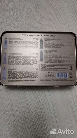 Подарочный набор кремов для рук Loccitane