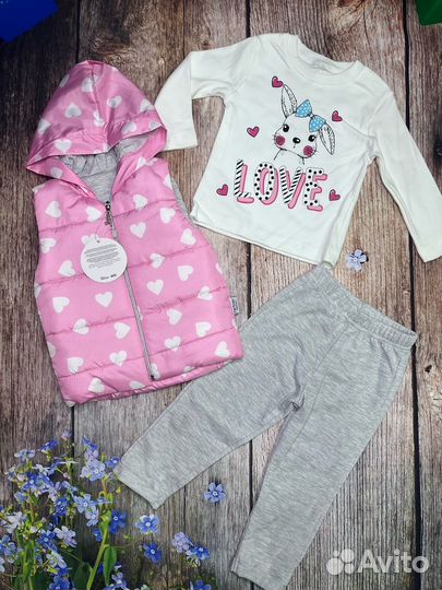 Комплект тройка