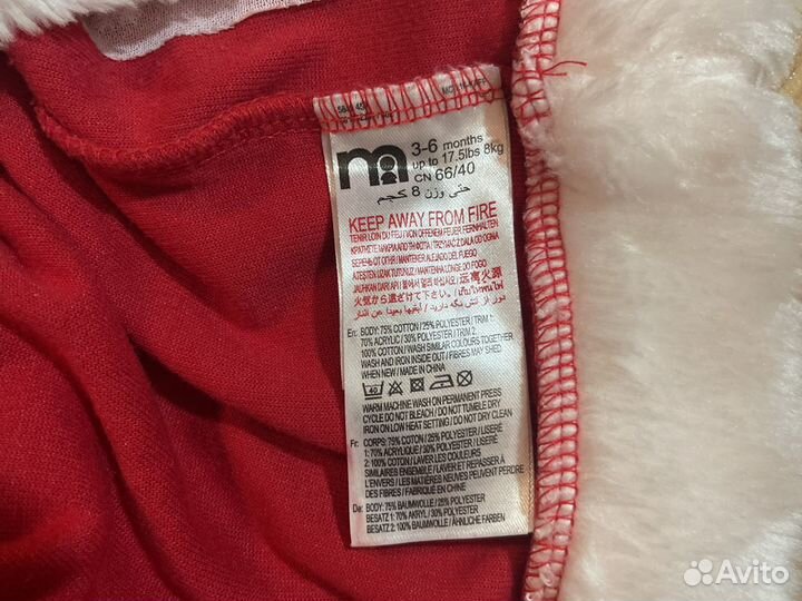 Костюм новогодний Миссис Санта Клаус