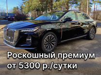 Прокат премиальных автомобилей без водителя