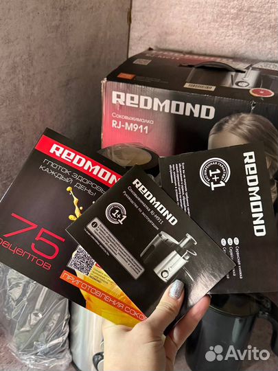 Новая электрическая соковыжималка redmond