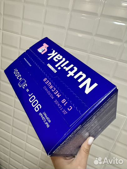 Смесь нутрилак 4