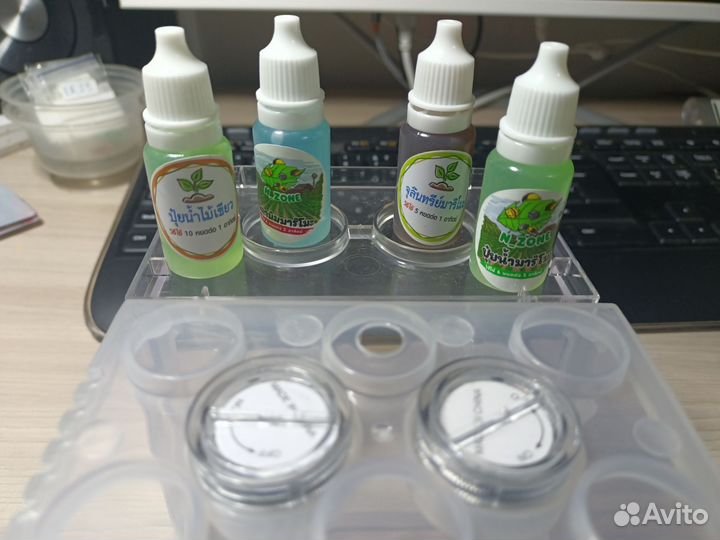 Аквариум, моримо кладофора, 4 удобрения