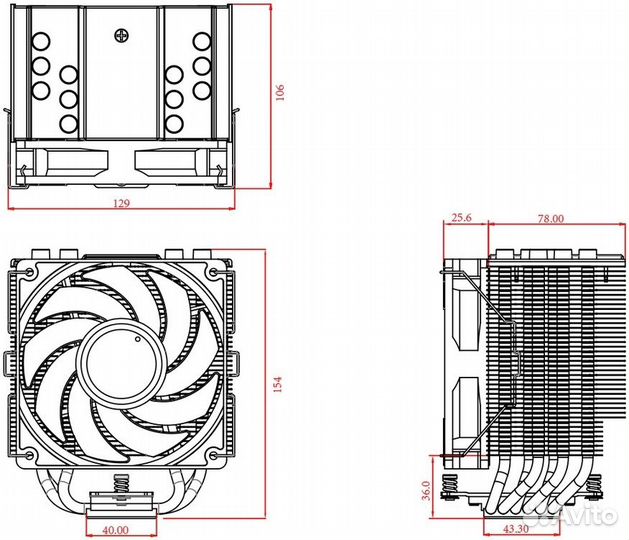 Кулер для процессора ID-Cooling SE-226-XT argb