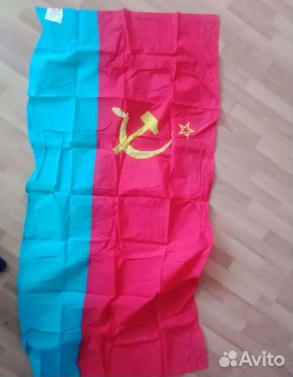 Продам флаги союзных республик сср