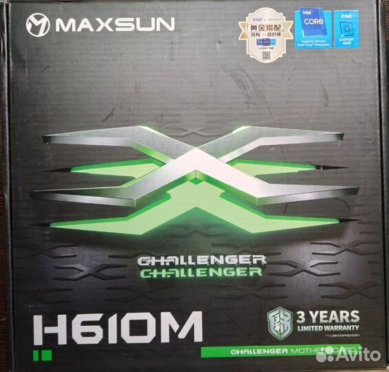 Maxsun Challenger H610M