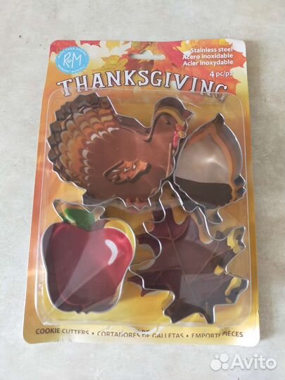 Формочки для выпечки