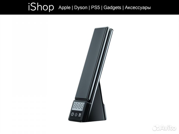 Беспроводное зарядное устройство