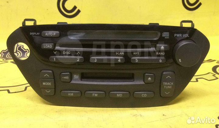 Магнитола Toyota Vista Ardeo AZV50 1azfse 02.2002