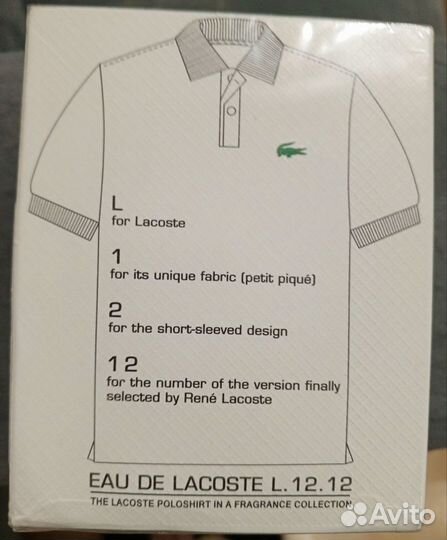 Мужская туалетная вода Lacoste