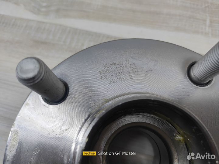 Ступица задняя Chery Fora/Estina