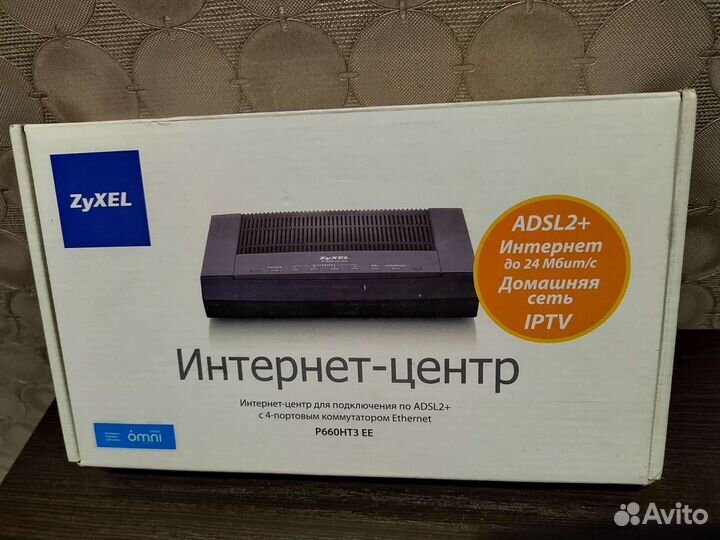 Модем adsl 2+ zyxel P660HT3 EE