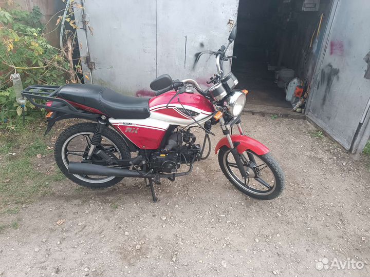 Альфа rx 110