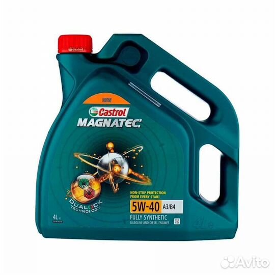 Моторное масло Castrol magnatec 5w40 Diesel 4л