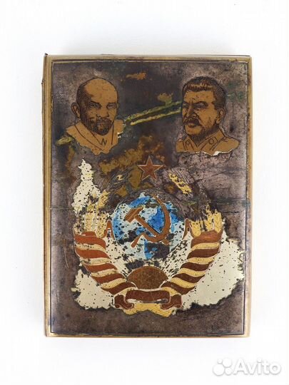 Портсигар СССР