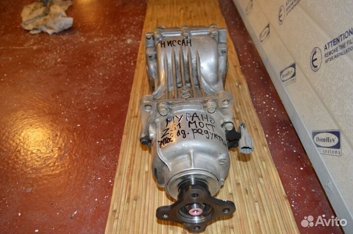 Ниссан Мурано Z51, Теана, редуктор заднего моста