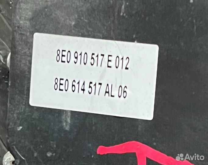 Блок ABS (насос) Audi A4