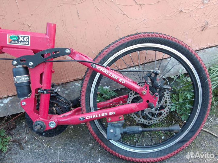 Велосипед бу