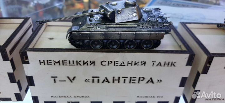 Немецкий средний танк Пантера бронза