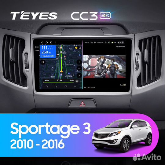 Магнитола Teyes CC3 2K 3/32 Kia Sportage 3
