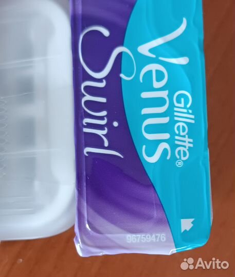 Gillette venus delux smooth swirt