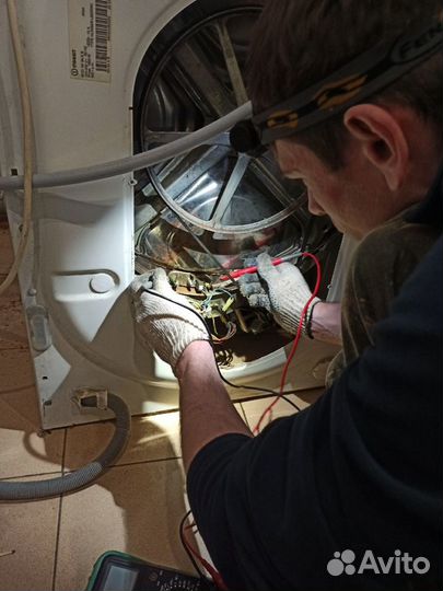 Ремонт стиральных машин