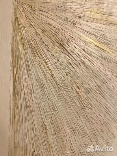 Картина на холсте