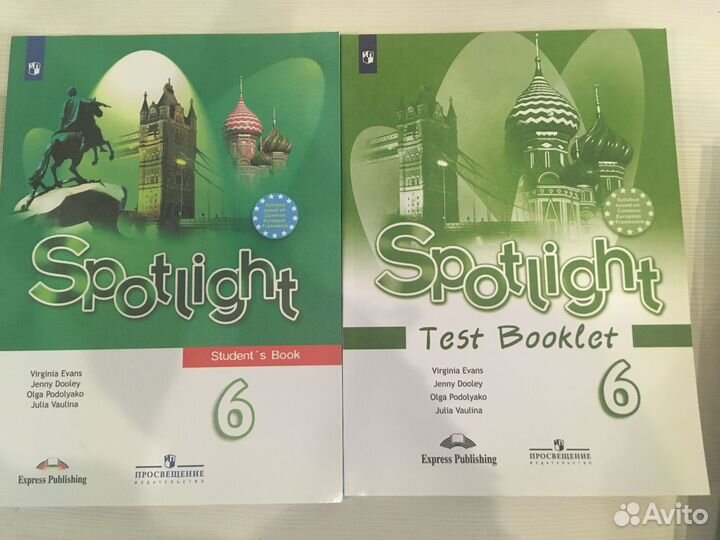 Spotlight 5 6 7 11 учебник, 2 раб.тетр