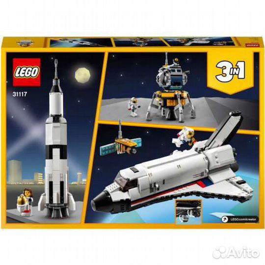 Конструктор Lego Creator 31117 Приключение
