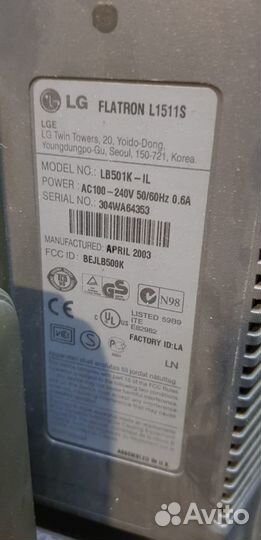 Монитор LG Flatron L1511S