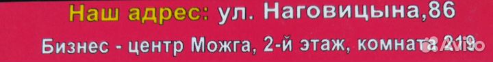 Набор для специй 1/3 соль+перец+салфетница