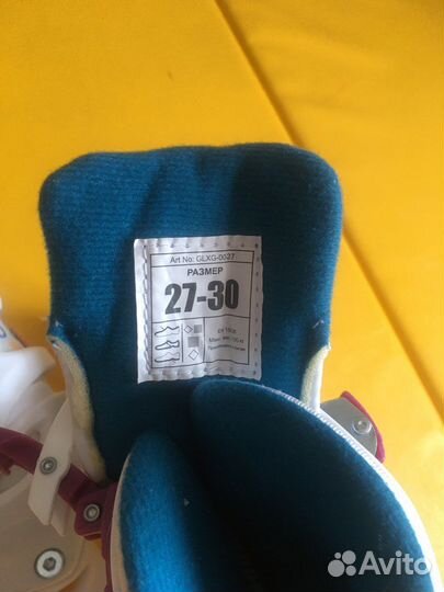 Коньки раздвижные детские Nordway julia