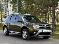 Renault Duster 1.5 MT, 2017, 95 684 км, с пробегом, цена 1 290 000 руб.