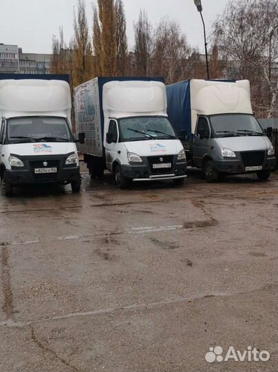 Грузоперевозки переезды газель