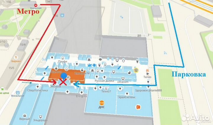 Лазерный принтер Kyocera Ecosys 1320d. Гарантия