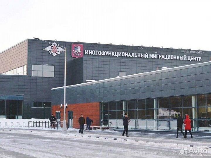 Срочное РВП, ВНЖ, гражданства. Перевод, экзамен