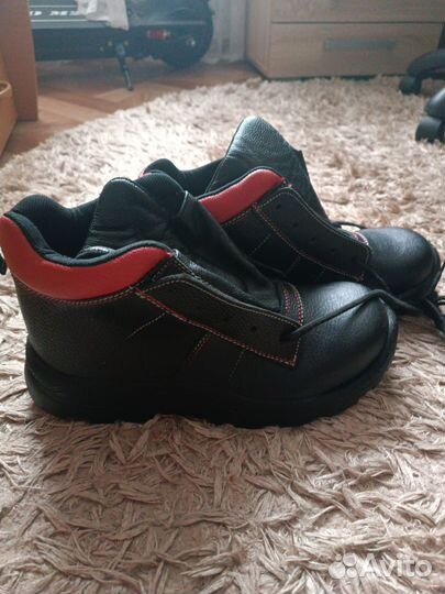 Ботинки рабочие